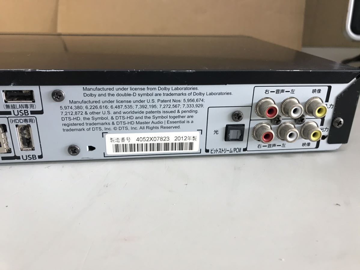 東芝 1TB DBR-Z320 2TB 現状品 DBR-Z420⁄Z410⁄TOP｜レグザブルーレイ