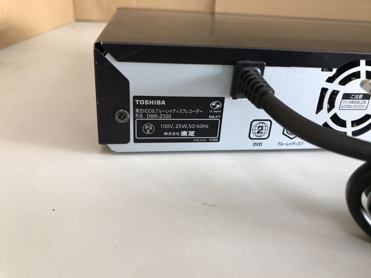東芝 1TB DBR-Z320 2TB 現状品 DBR-Z420⁄Z410⁄TOP｜レグザブルーレイ