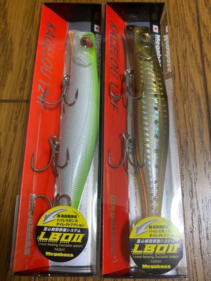 赤字超特価，送料無料 2個セット メガバス カゲロウ124F PM HOT SHAD GG STAIN IWASHI KAGELOU 124(ミノー)｜売買されたオークション情報、yahooの商品情報をアーカイブ公開 - オークファン 海水