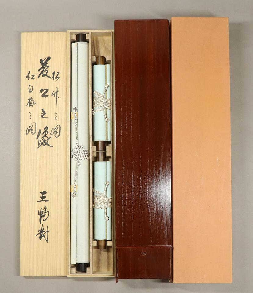 邦楽 - Yahoo!オークション 「サザンオールスターズ シングル セット」音楽 8cm サザンオールスターズ 90年代 34枚 等 ミスチル サザン 大量セット まとめ売り CD｜Yahoo!フリマ（旧PayPayフリマ）