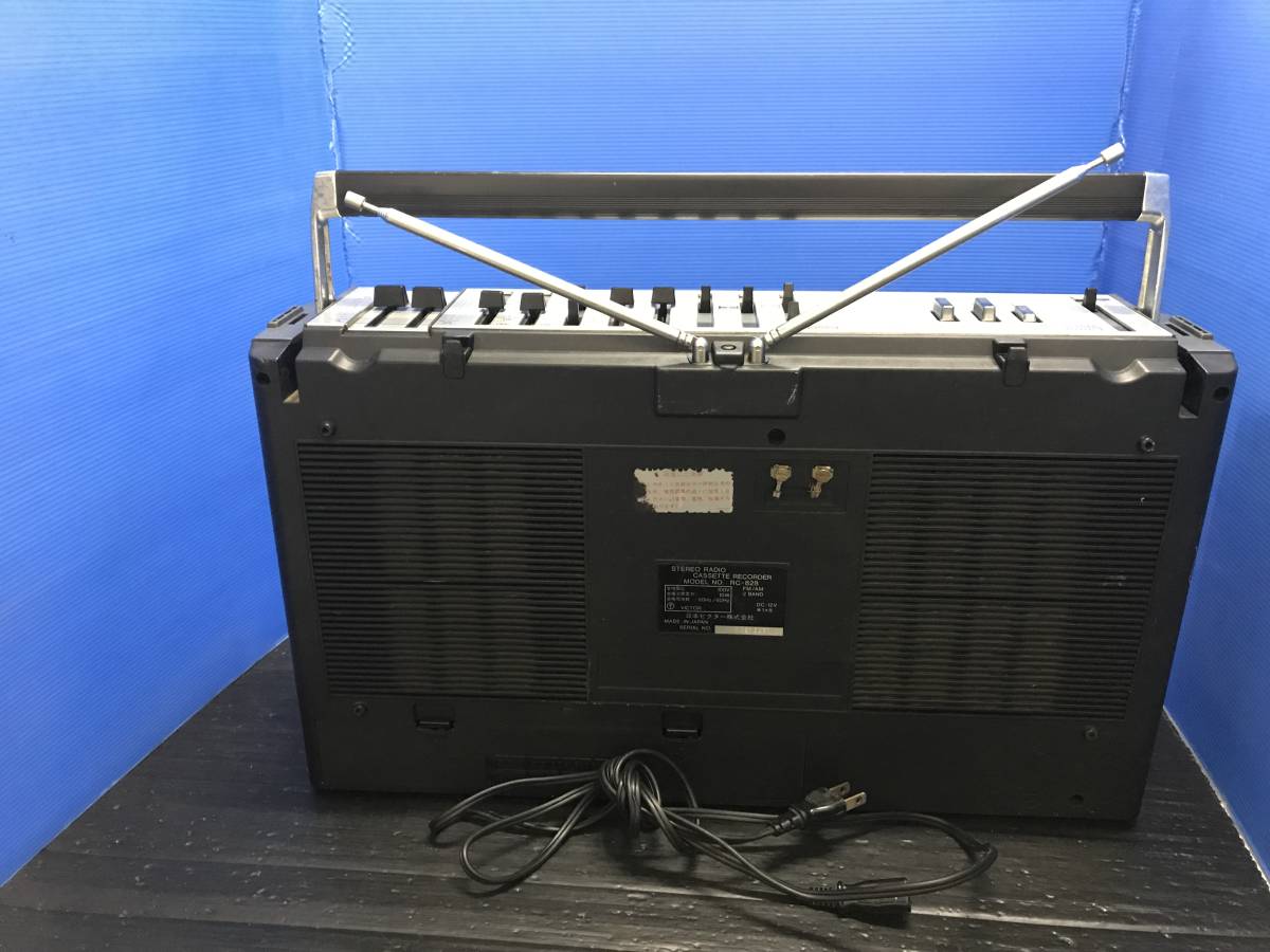 もか様、画像確認用 ビクター ラジカセ RC-828 ジャンク K-8195 【公式通販】