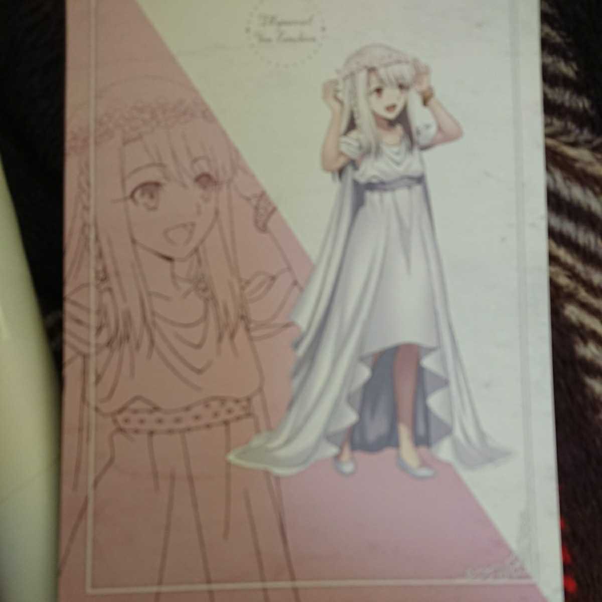 night ufotable 劇場版「Fate⁄stay コラボダイニング Fate⁄stay Feel