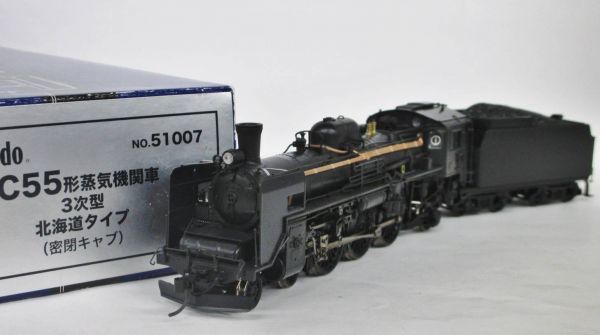 天賞堂 51007 C55形蒸気機関車 3次型 北海道タイプ（密閉キャブ）【C