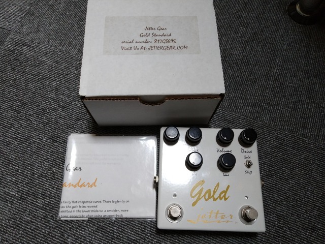 Jetter Gear Gold Standard 2チャンネル仕様の贅沢なダンブル系
