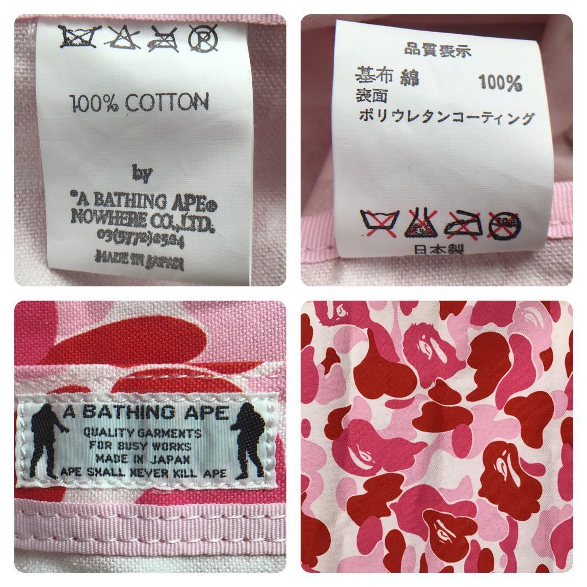 ABC camo pink トート バッグ a bathing ape tote bag エイプ ベイプ 
