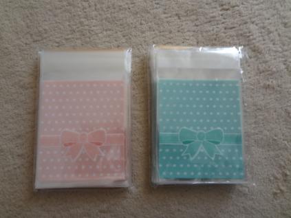 かわいい ラッピング 袋の平均価格は729円 ヤフオク 等のかわいい ラッピング 袋のオークション売買情報は3件が掲載されています