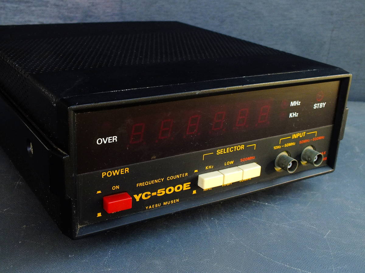 100%新品，最新作 周波数カウンター 八重洲無線 ＹＣ－500Ｅ 10Ｈｚ 500ＭＨｚ(アマチュア無線)｜売買されたオークション情報、yahooの商品情報をアーカイブ公開 - オークファン その他