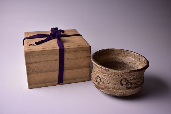 2026年最新Yahoo!オークション -絵志野茶碗の中古品・新品・未 茶碗 共箱