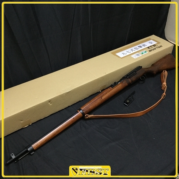 5936】KTW製 九七式狙撃銃 改 ボルトアクションエアーライフル 箱付き
