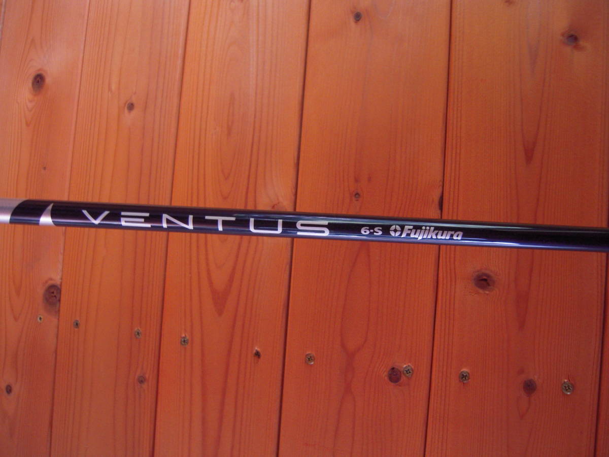 定番人気，品質保証 Ventus Bule 6 Ｓ VELO CORE フジクラ ベンタス ブルー ベロコア ヴェロコア コブラ cobra SZ F9 F8 F6(フジクラシャフト)｜売買されたオークション情報、yahooの商品情報をアーカイブ公開 - オークファン 部品