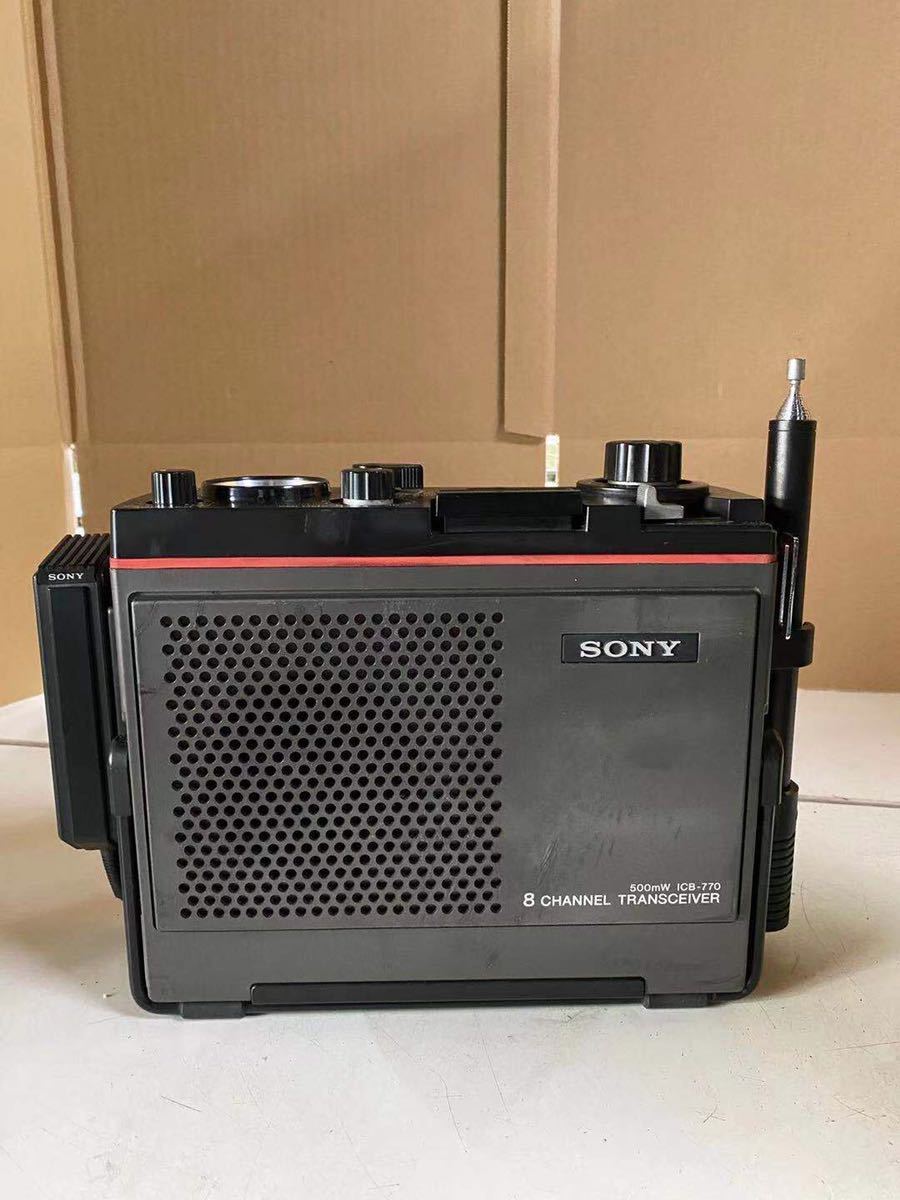 SONY ソニートランシーバー ICB-770 無線機 通電確認のみ