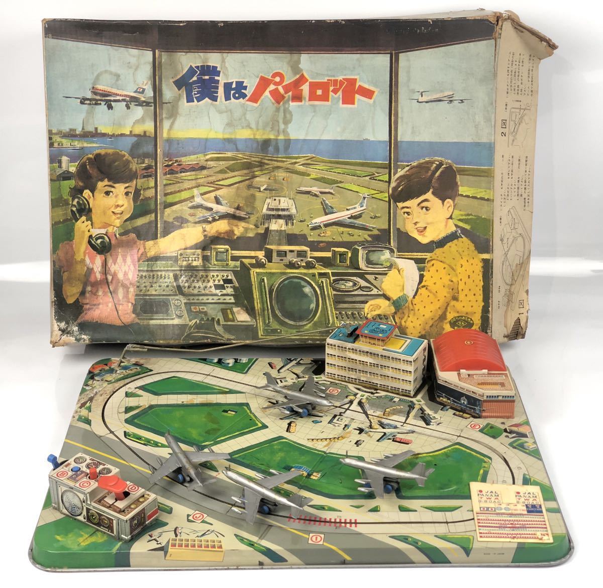 ジャンク□僕のパイロット 昭和レトロ 当時物 野村トーイ ブリキ 空港