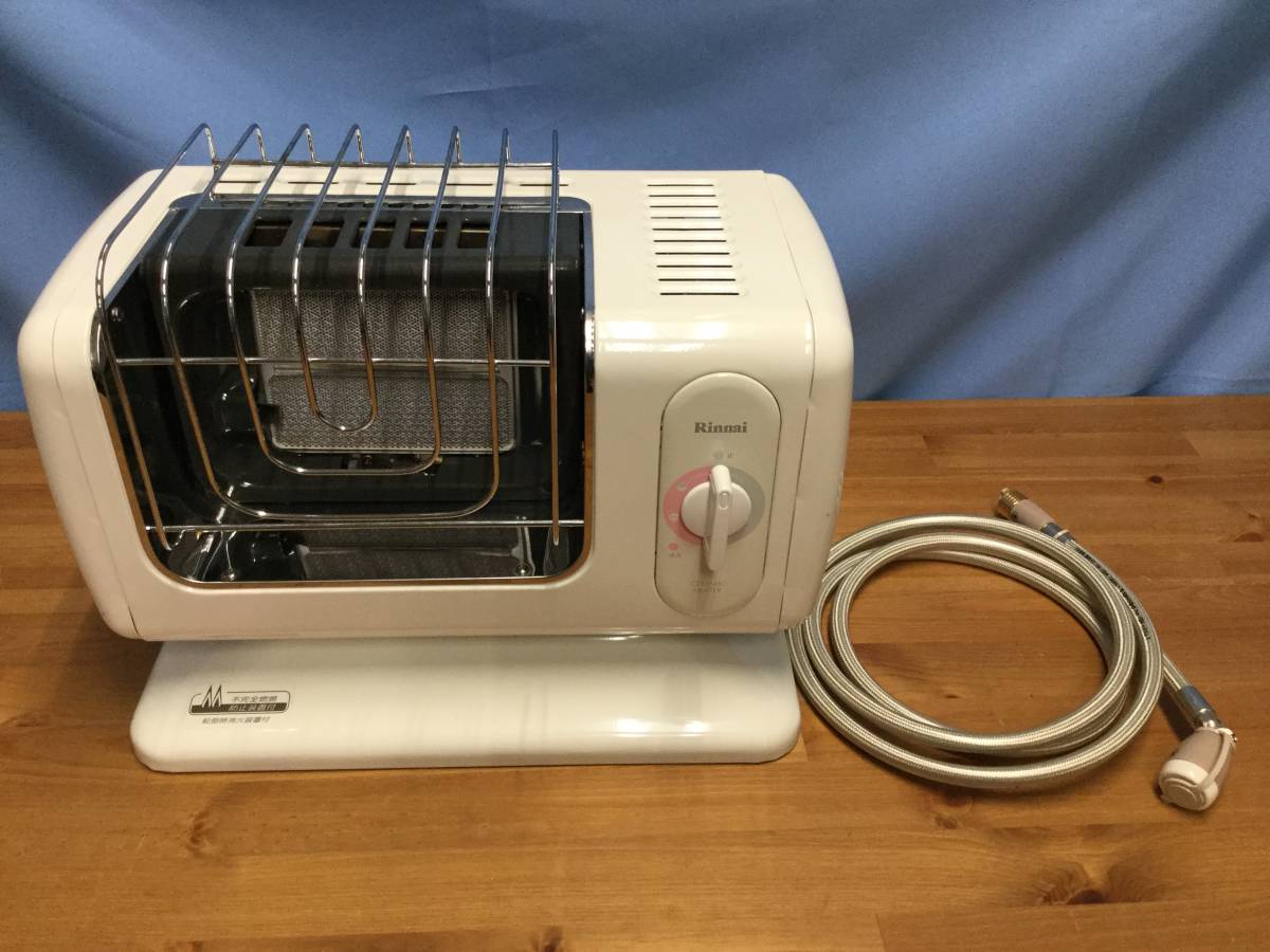 単品価格 Rinnai /リンナイ ガスストーブ 都市ガス R-483PMSⅢ-402 単品価格 Rinnai /リンナイ ガスストーブ 都市ガス R-483PMSⅢ-402