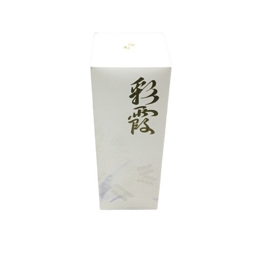 ☆新品☆オッペン化粧品 薬用 妙 彩霞 美容液 55ml : 妙 薬用 彩霞A(美容