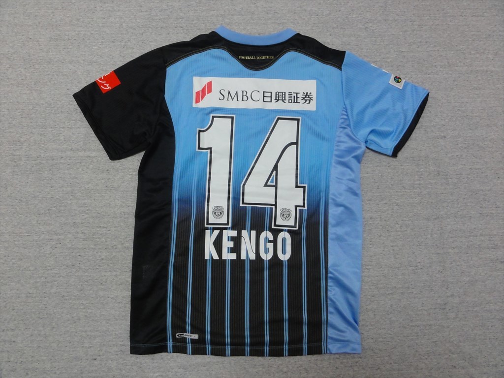 正規品】PUMA製 川崎フロンターレ 中村 憲剛#14仕様 半袖 ユニフォーム