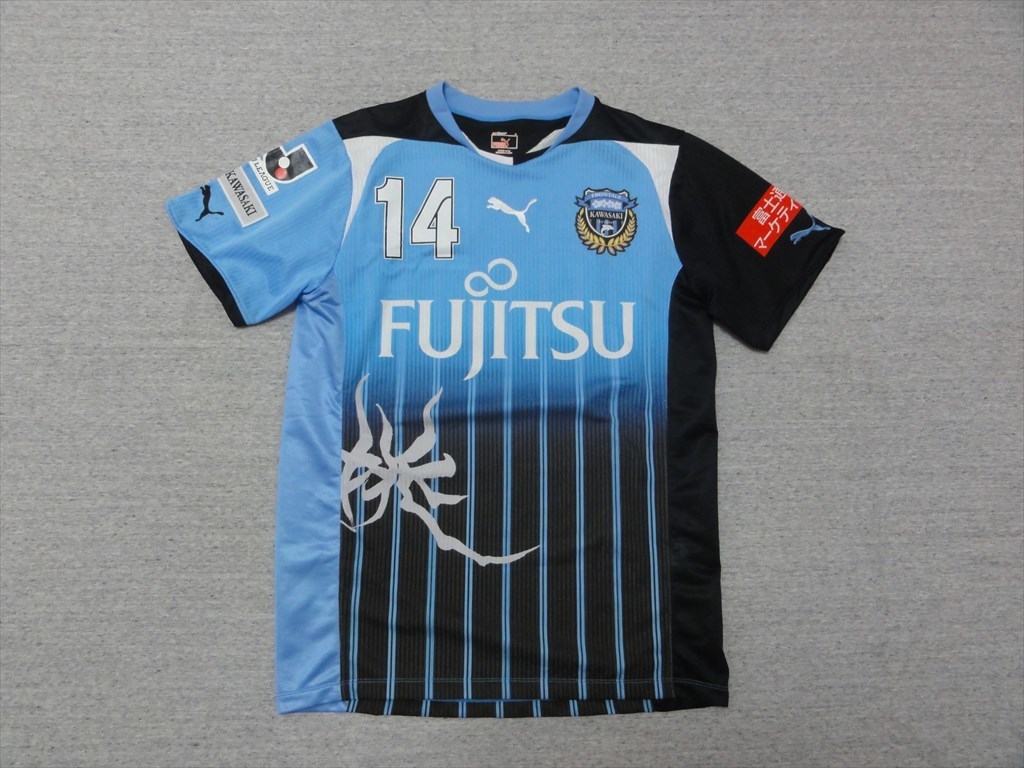 正規品】PUMA製 川崎フロンターレ 中村 憲剛#14仕様 半袖 ユニフォーム