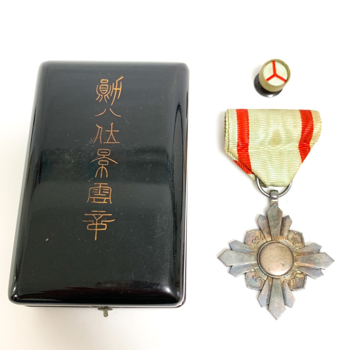 勲四位景雲章 満州国勲章 共箱付き
