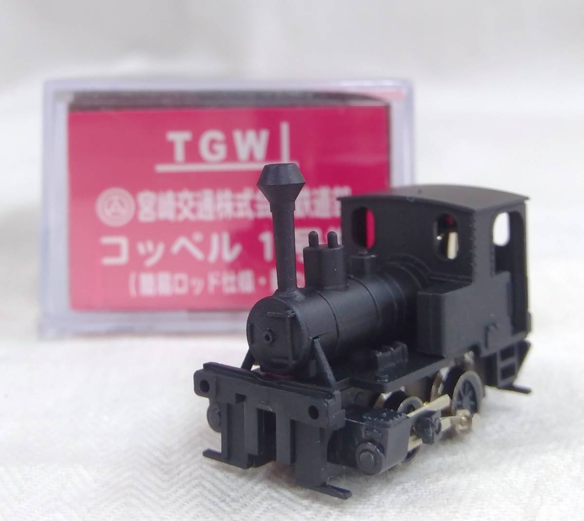 ジャンク TGW 津川洋行 1403 宮崎交通株式会社鉄道部 コッペル 1号機 鉄道模型 蒸気機関車(蒸気機関車)｜売買されたオークション情報、yahooの商品情報をアーカイブ公開 - オークファン 蒸気機関車
