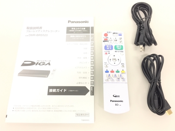 安心の日本製 Panasonic DIGA DMR-BRS520 ブルーレイディスク