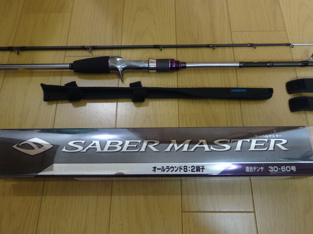 人気定番，定番人気 SHIMANO SABERMASTER TENYA サーベルマスターテンヤ 82MH180 タチウオ 太刀魚 船竿 ①(シマノ)｜売買されたオークション情報、yahooの商品情報をアーカイブ公開 - オークファン 船竿