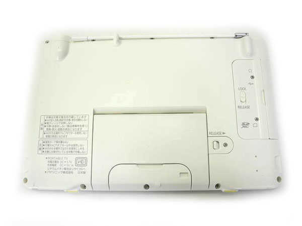 1円 美品 パナソニック SV-ME870 ポータブルテレビ ビエラ ワンセグ