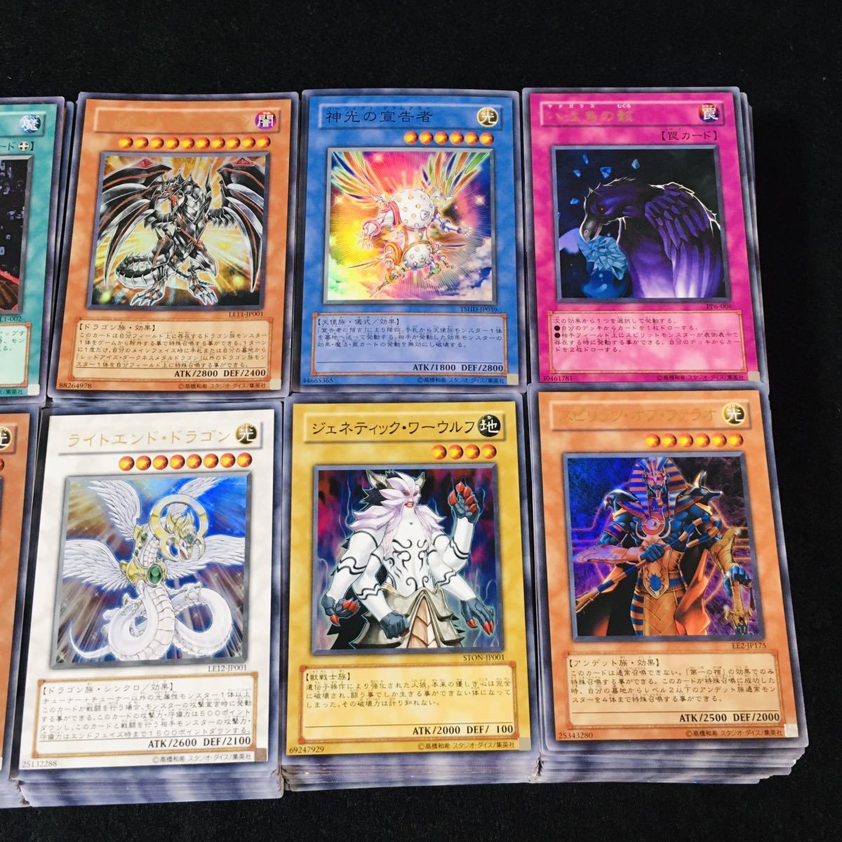 虹村屋「TCGショップ」 スーパーレア以上 ユニオンアリーナ まとめ