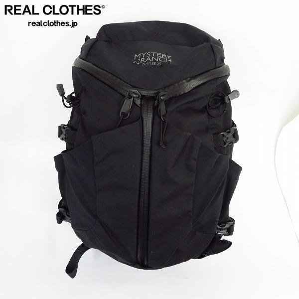  MYSTERY RANCH/ミステリーランチ Coulee/クーリー25 リュックサック/バックパック /100(ミステリーランチ)｜売買されたオークション情報、yahooの商品情報をアーカイブ公開 - オークファン ミステリーランチ