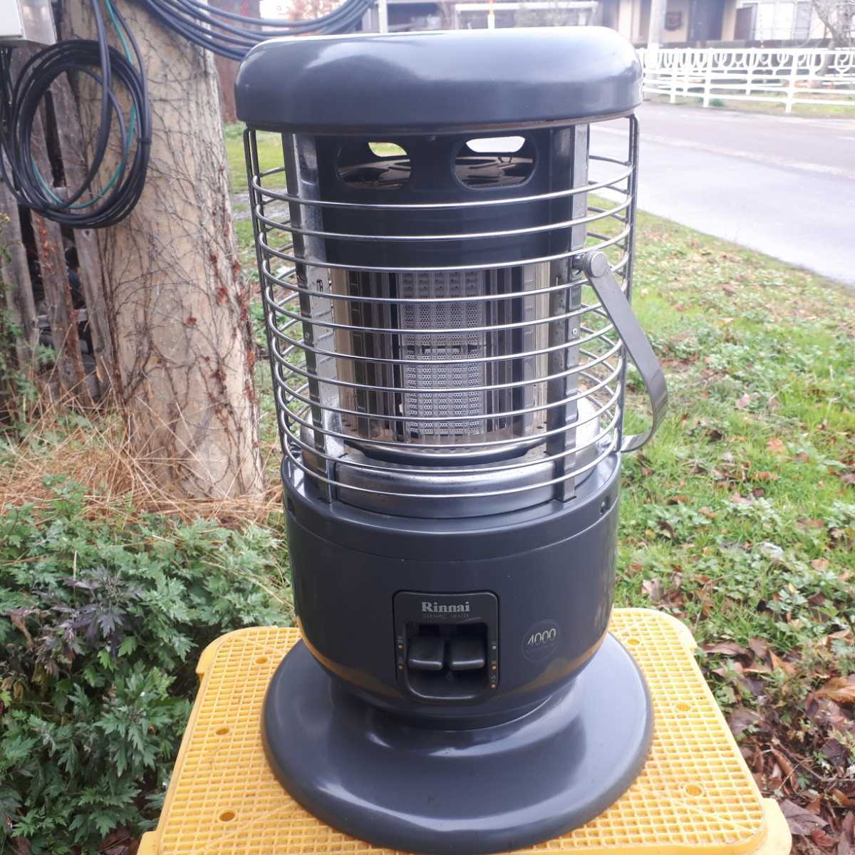 リンナイ 都市ガス ガス赤外線ストーブ R-1290VMSⅢ 0 Rinnai ガス 