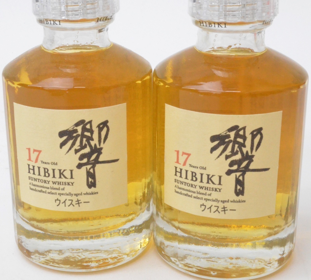 2本セット 未開栓 サントリー 響 17年 ミニボトル 50ml 43% SUNTORY