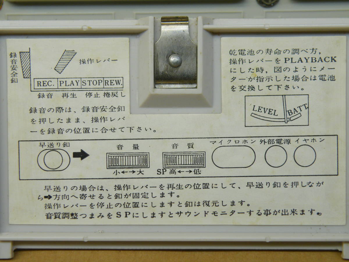 v770771403.10