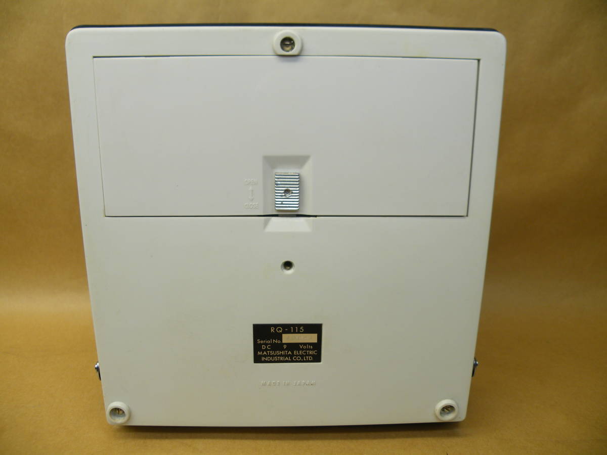 v770771403.7