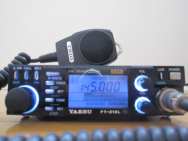  YAESU FT-212L 現状渡し 31日ま の限定出品 再出品なし(モービル)｜売買されたオークション情報、yahooの商品情報をアーカイブ公開 - オークファン モービル