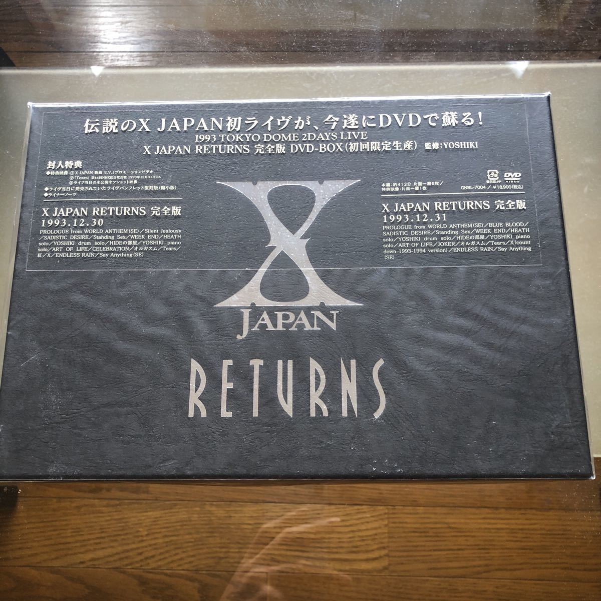 X JAPAN RETURNS 完全版 : JAPAN⁄X DVD DVD-BOX〈初回限… [DVD] 1993.12.30