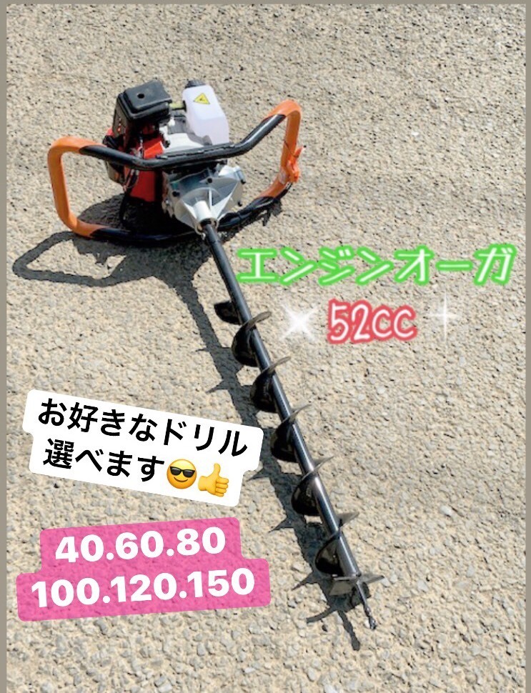 62752618_3