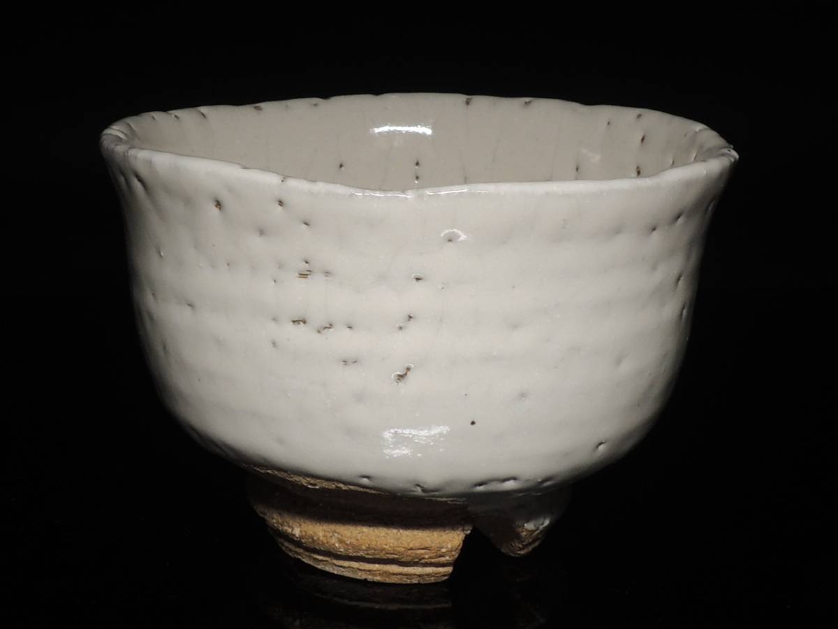 三輪休雪・鵬雲斎 | ◇鬼萩茶碗・十一代 書付◇ 茶碗