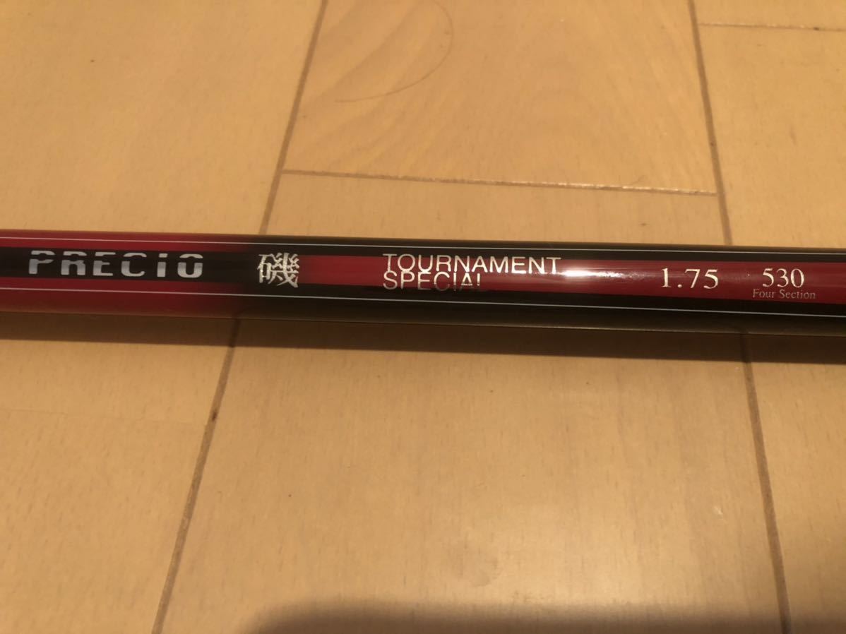♪♪美品 ダイコー プレシオ磯 トーナメントスペシャル 1.25-530 日本