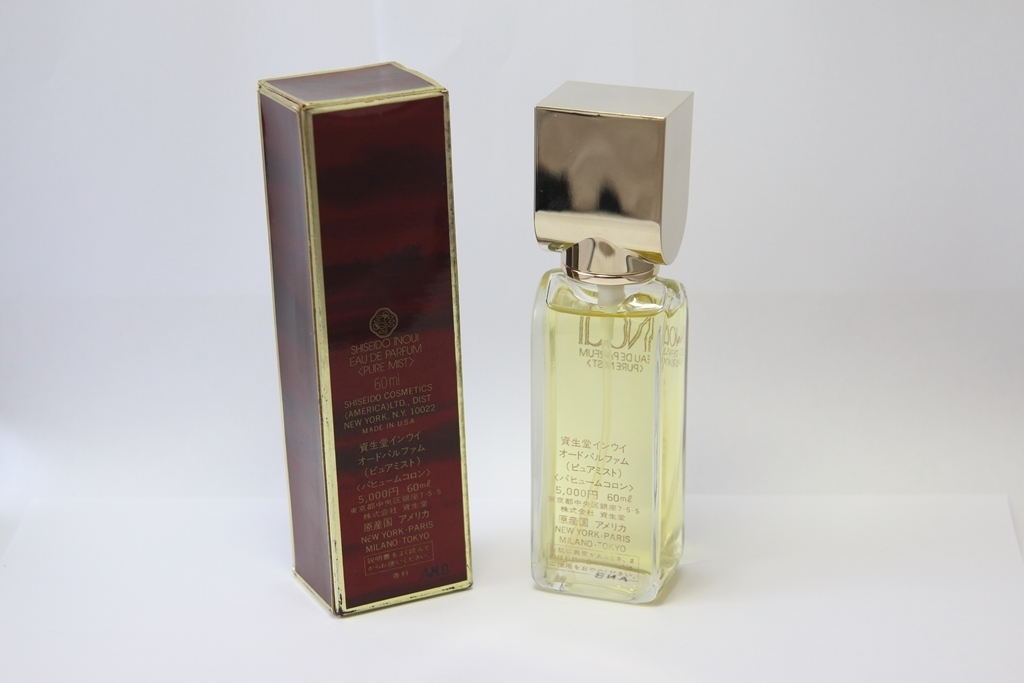 ♥️資生堂☆インウイ♥️オードパルファム♥️60ml♥️ 資生堂