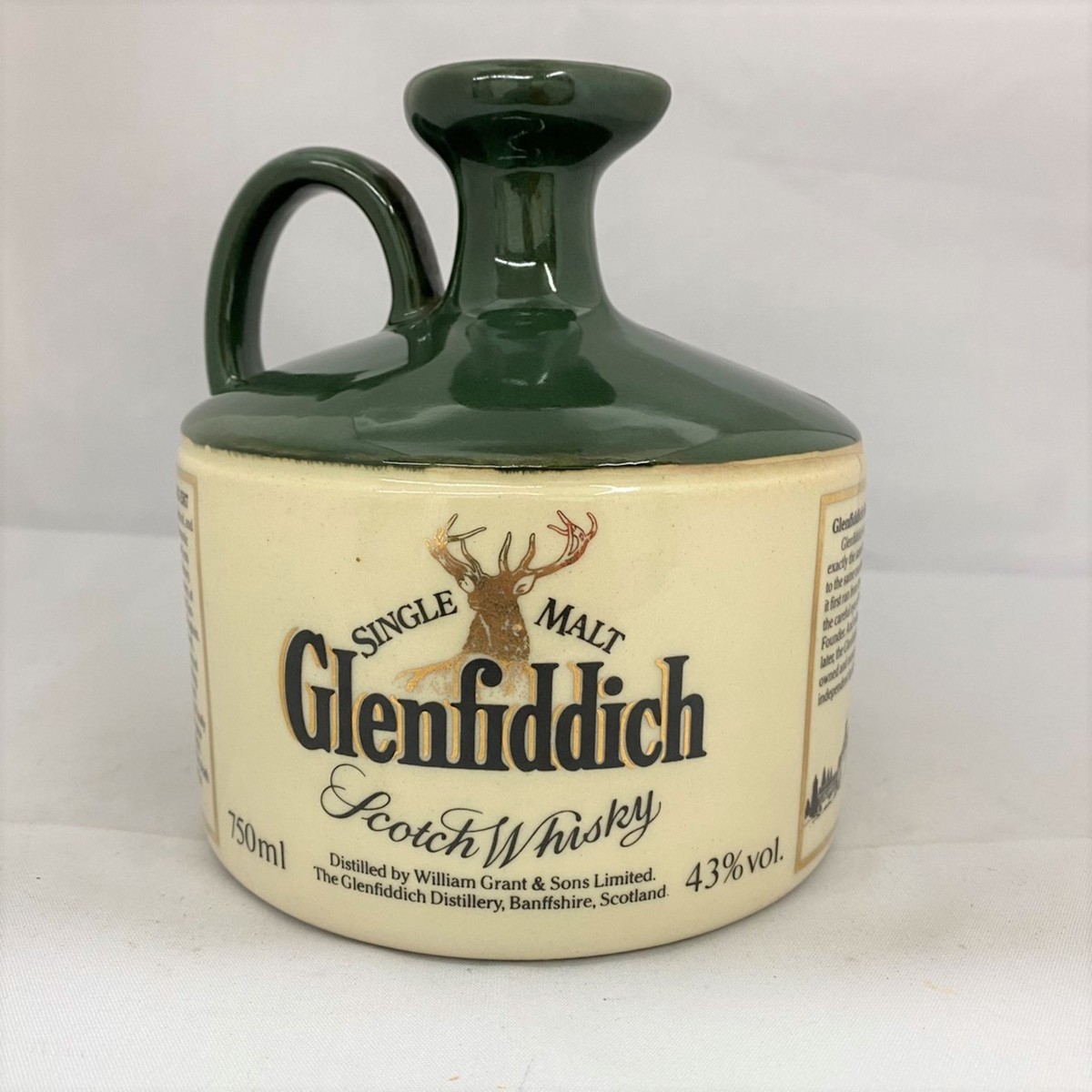 ◇GLENFIDDICH グレンフィディック マリークイーン シングル モルト