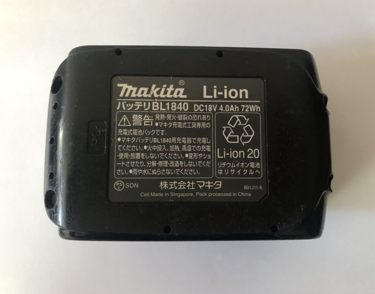 定番，新作登場 マキタ 純正リチウムイオンバッテリー 18v BL1840 Li-ion makita 