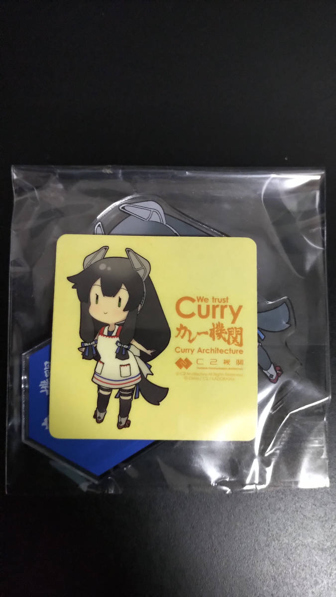 艦これ カレー機関 アクリルスタンド 伊47（シール付き） 艦これ