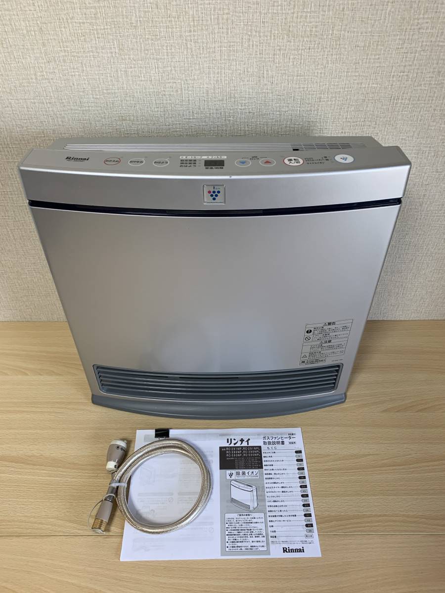 リンナイ ガスファンヒーター - 美品 公式通販 Yahoo!オークション