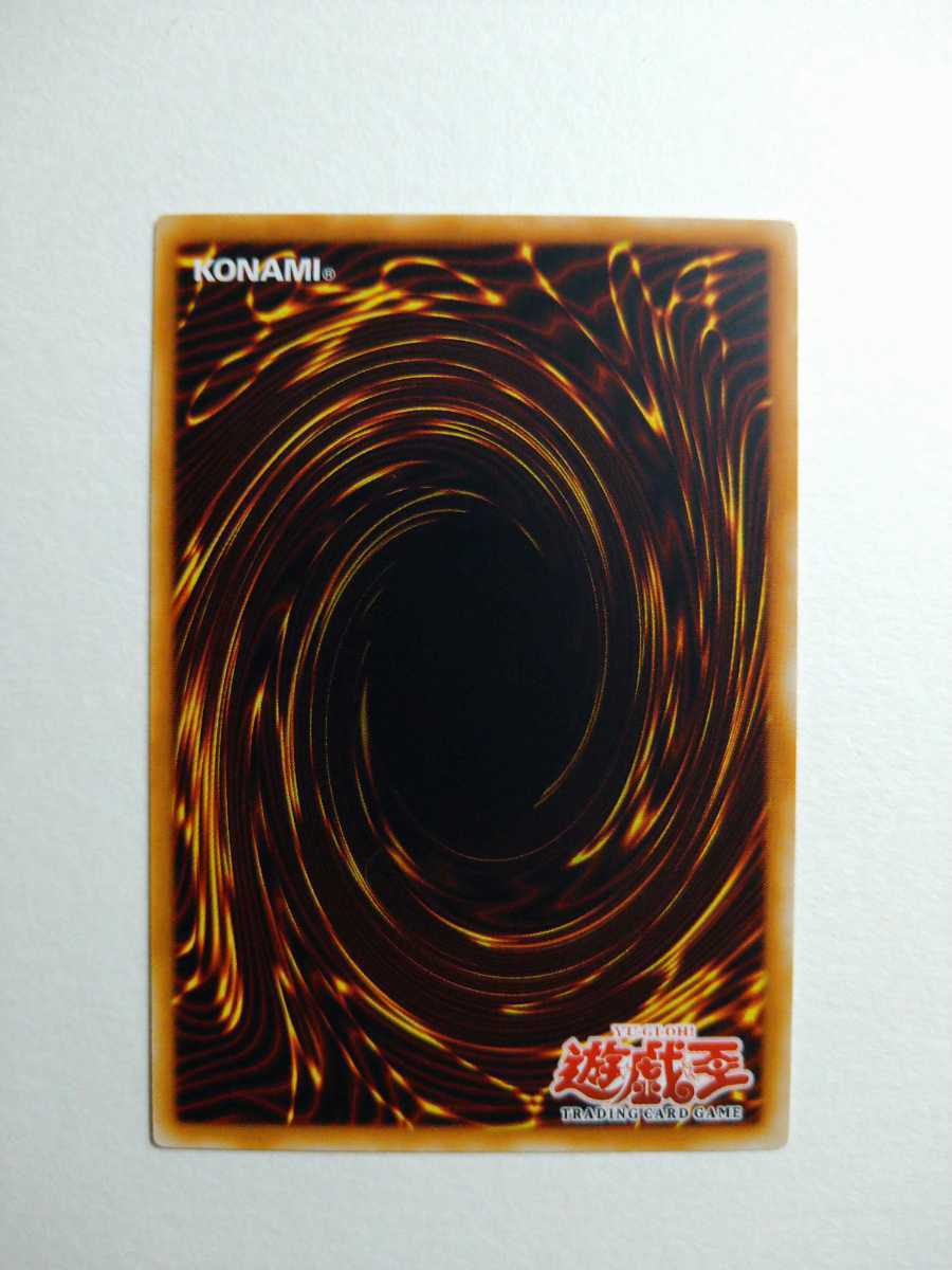 遊戯王 VWXYZ-ドラゴン・カタパルトキャノン アジア版 1st レリーフ 