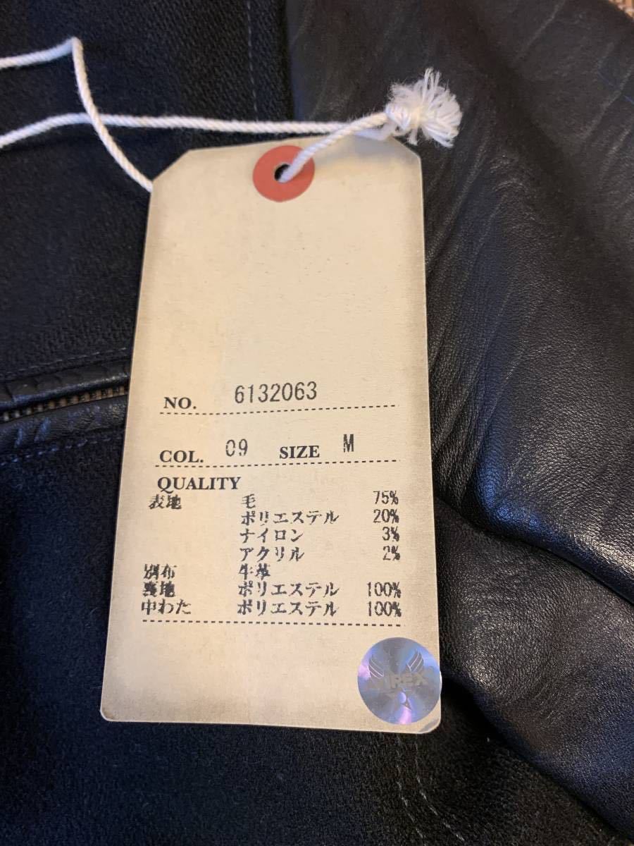 【送料無料】美品 AVIREX アビレックス ジャケット AVIREX フライトジャケット MA-1 中綿ジャケット OFFICIAL BIG