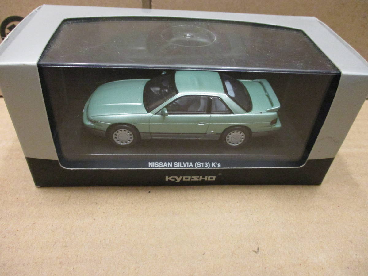 京商 ニッサン シルビア K's S13 ライムグリーン No.03706GR 1/43