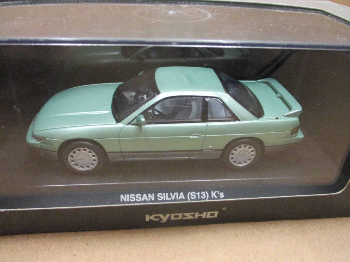 京商 ニッサン シルビア K's S13 ライムグリーン No.03706GR 1/43