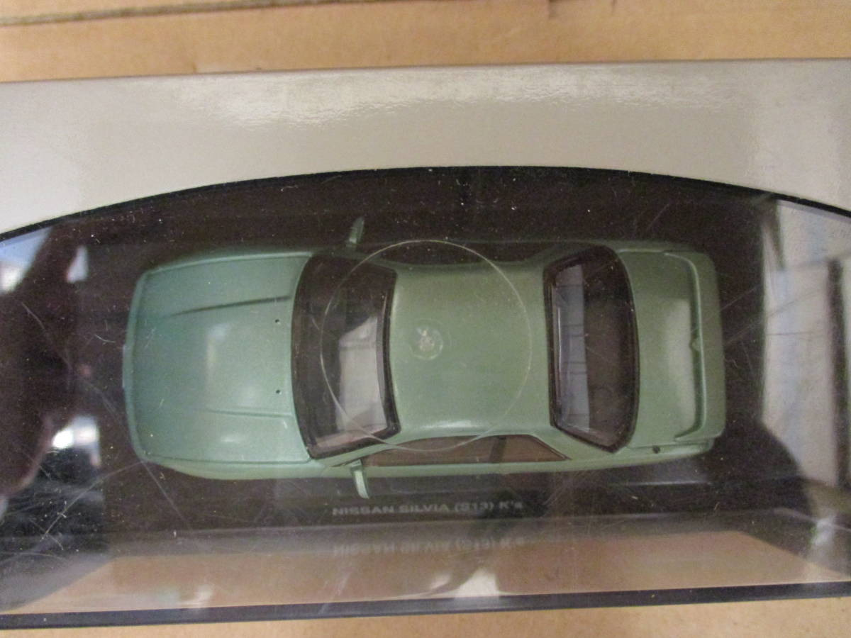 京商 ニッサン シルビア K's S13 ライムグリーン No.03706GR 1/43