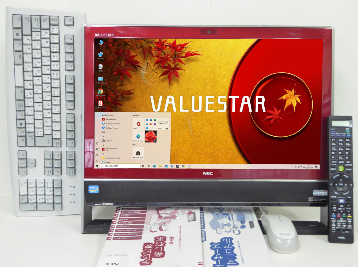 21型 爆速 SSD256G 8G Core i5 TV3波 youtubeダウンロード速攻 VN570N☆