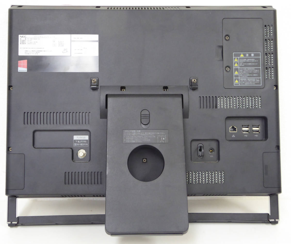 21型 爆速 SSD256G 8G Core i5 TV3波 youtubeダウンロード速攻 VN570N☆