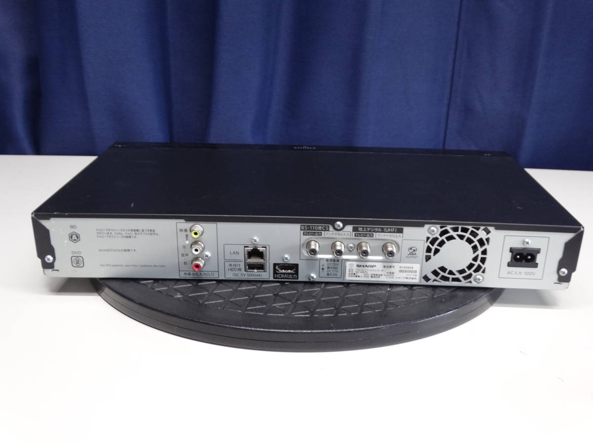 SHARP AQUOS ブルーレイレコーダー BD-W570 シャープ ブルーレイ