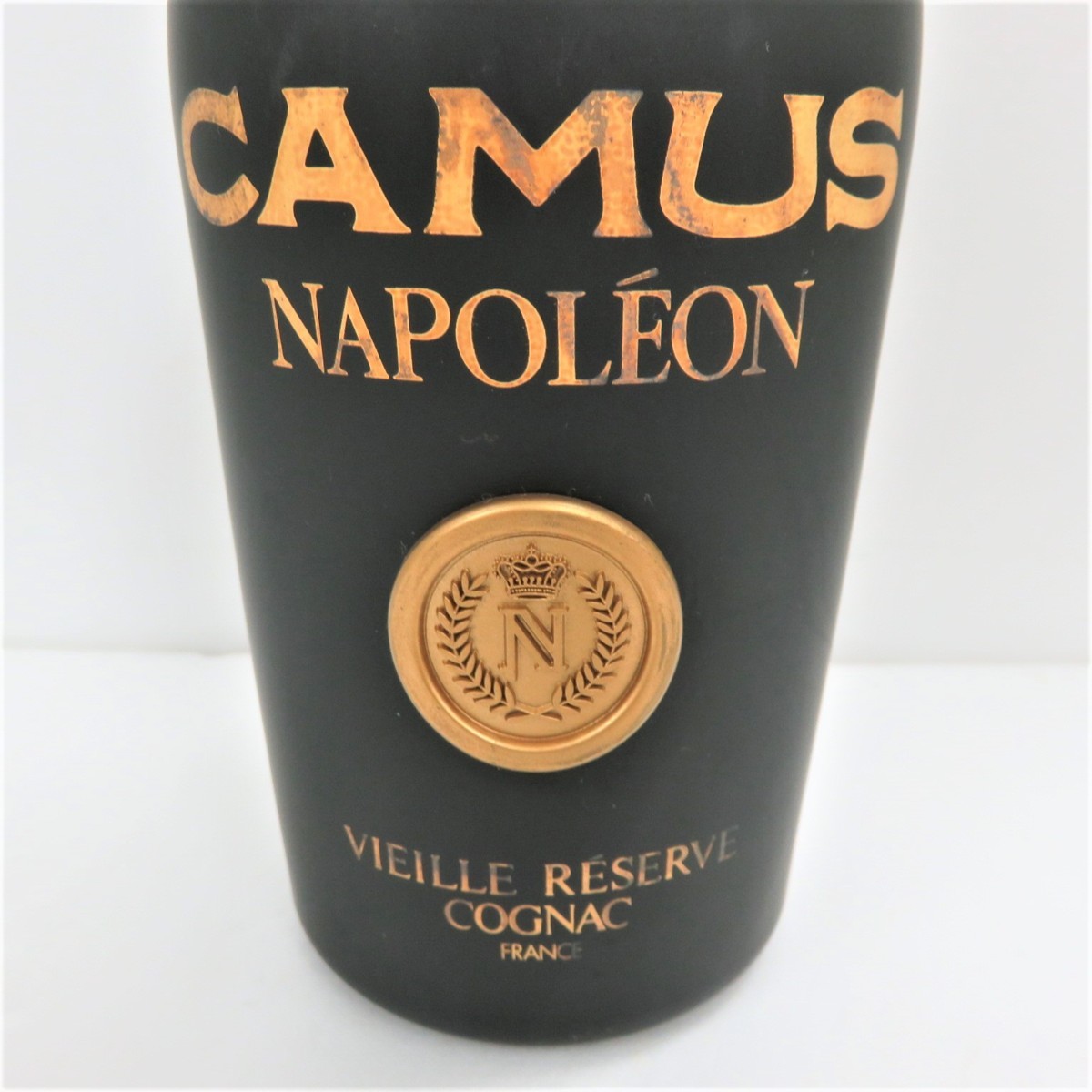 1円～カミュ ナポレオン CAMUS NAPOLEON ヴィエイユリザーブ VIEILLE